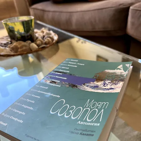 морска идилия Lägenhet Burgas